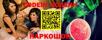 apvp Бугуруслан
