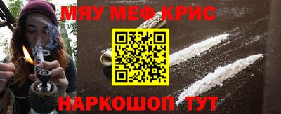 a pvp Будённовск