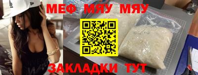 наркотики Бузулук