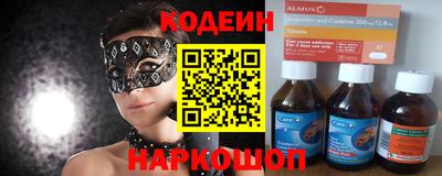 a pvp Будённовск