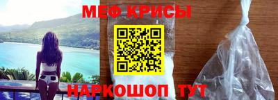 a pvp Будённовск
