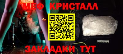 синтетический гашиш Кулебаки