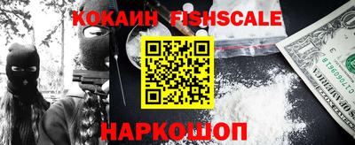 a pvp Будённовск