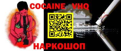 apvp Бугуруслан