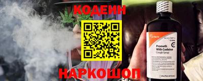 a pvp Будённовск