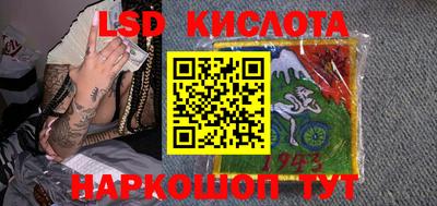 apvp Бугуруслан