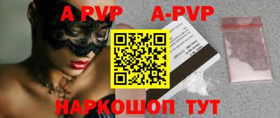 наркотики Бузулук