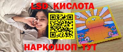 apvp Бугуруслан