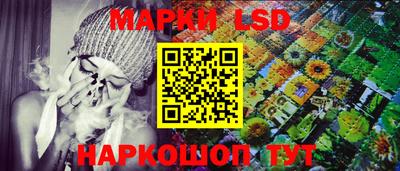 наркотики Бузулук