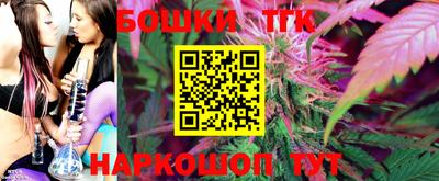 трава Кунгур