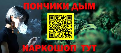 a pvp Будённовск
