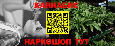 apvp Бугуруслан