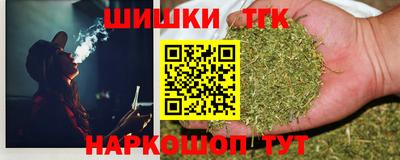 a pvp Будённовск