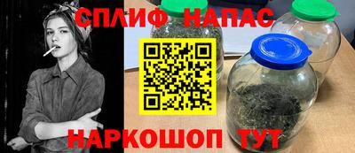 гашиш Кумертау