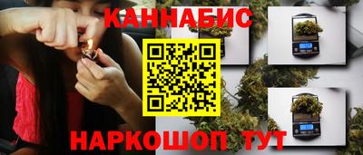 наркотики Бузулук