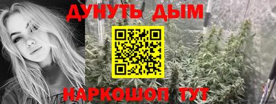 наркотики Бузулук