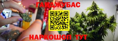 apvp Бугуруслан