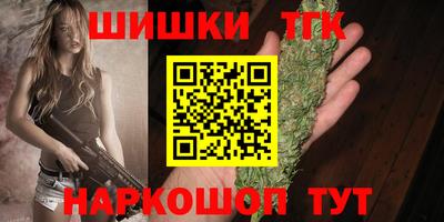 apvp Бугуруслан