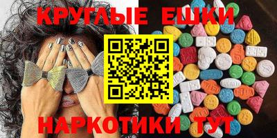 a pvp Будённовск