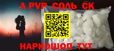 наркотики Бузулук