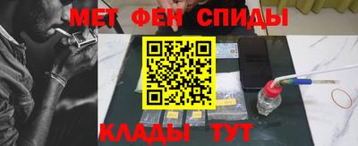 apvp Бугуруслан