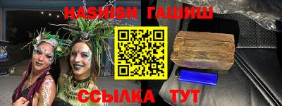 наркотики Бузулук