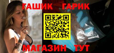 наркотики Бузулук