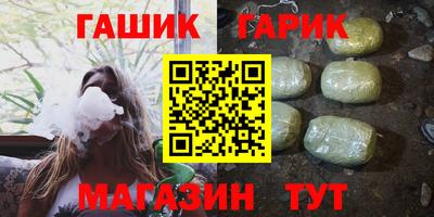 apvp Бугуруслан