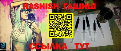 apvp Бугуруслан