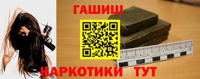 apvp Бугуруслан