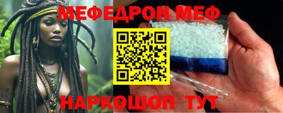 a pvp Будённовск