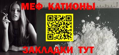 наркотики Бузулук