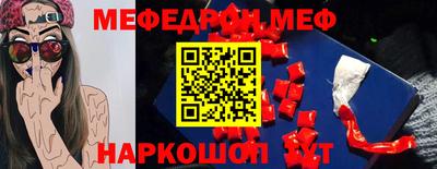 a pvp Будённовск