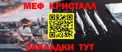 наркотики Бузулук