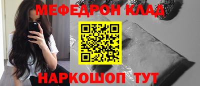 a pvp Будённовск