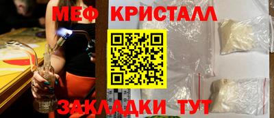 apvp Бугуруслан